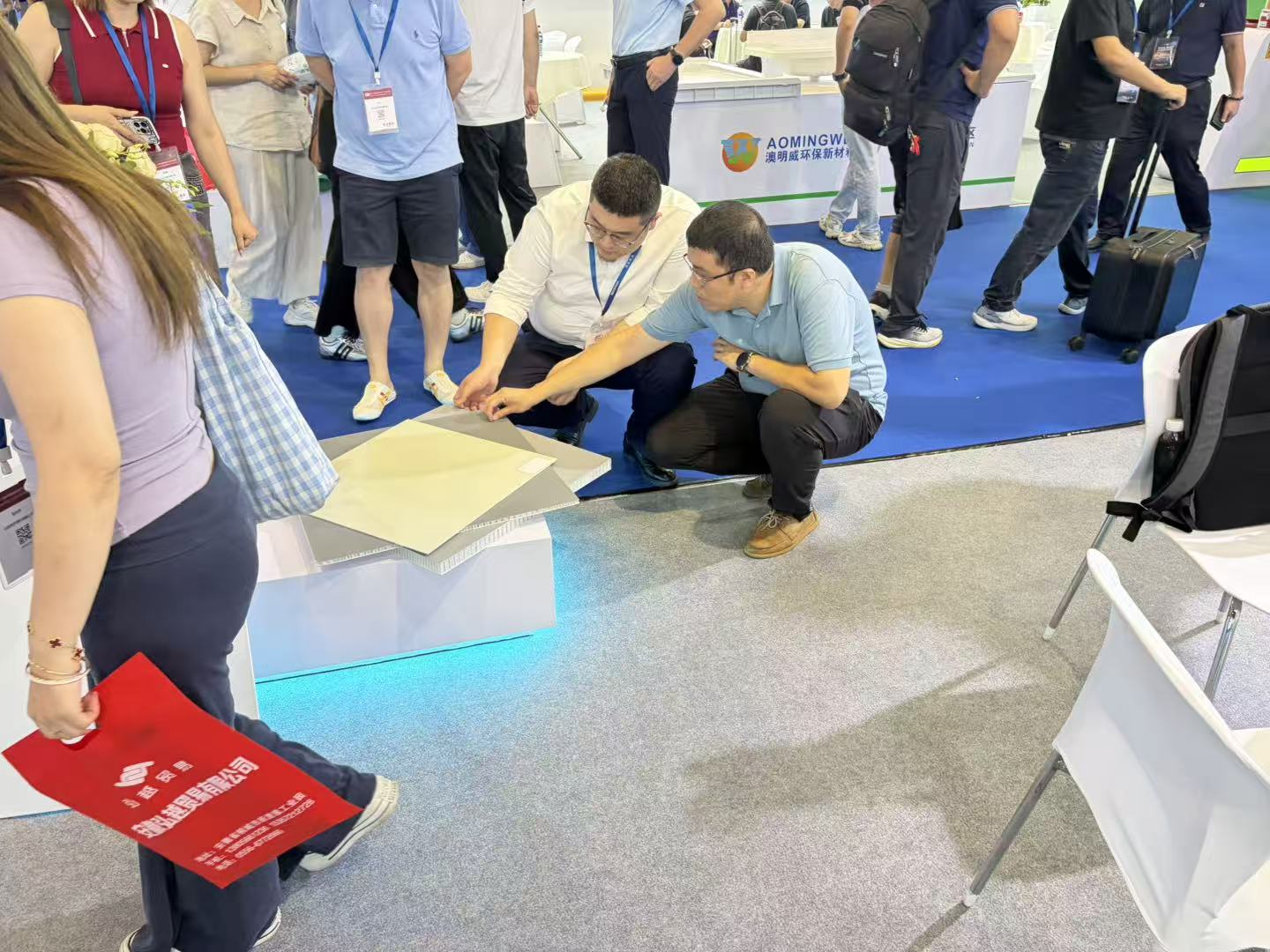 微信图片_20260901213348_112_89 微信图片_20260901213348_112_89