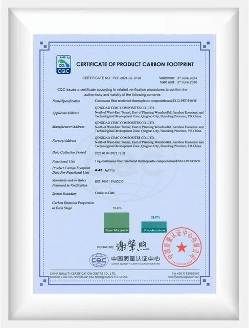 Product carbon footprint certificate for recyclable CFRT foam panel