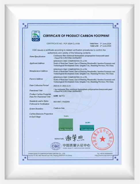 Carbon footprint certification for lightweight CFRT honeycomb panel