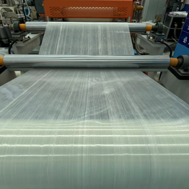 GF/PA6 UD-TAPE