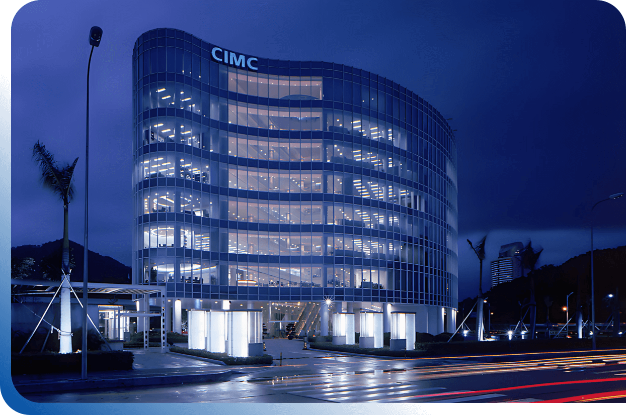 CIMC global headquarters and logistics equipment group office building