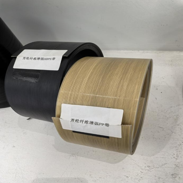 GF/Aramid UD-TAPE
