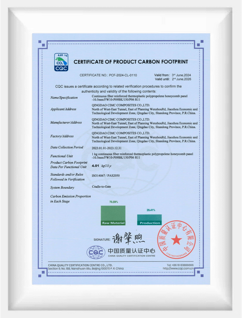 Low carbon footprint certified CFRT laminate replacing metal materials