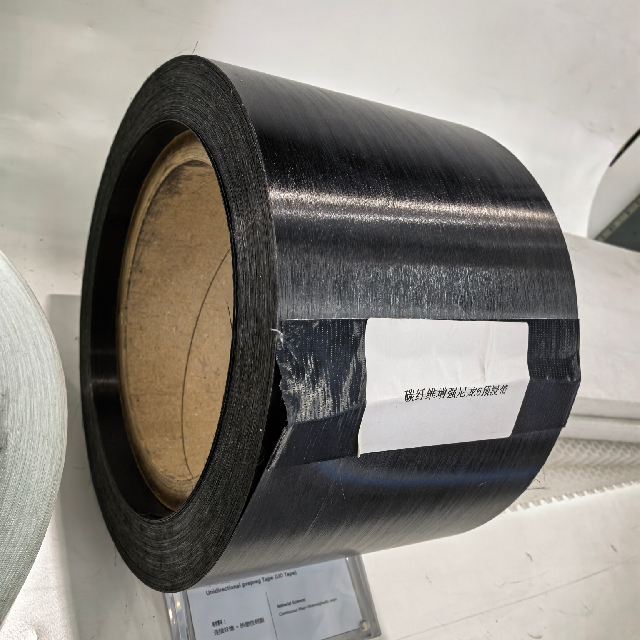 CF/PA6 UD-TAPE