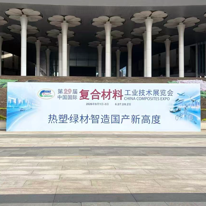 微信图片_20260901212434_102_89_864_864.png